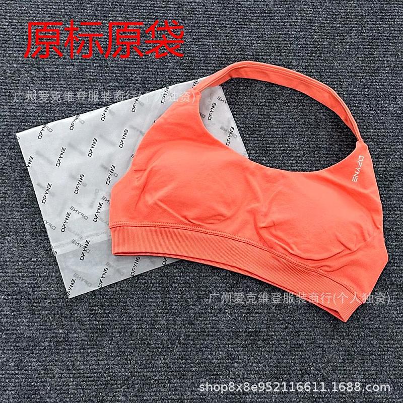 lili-DFYNE Impact 223 · 5