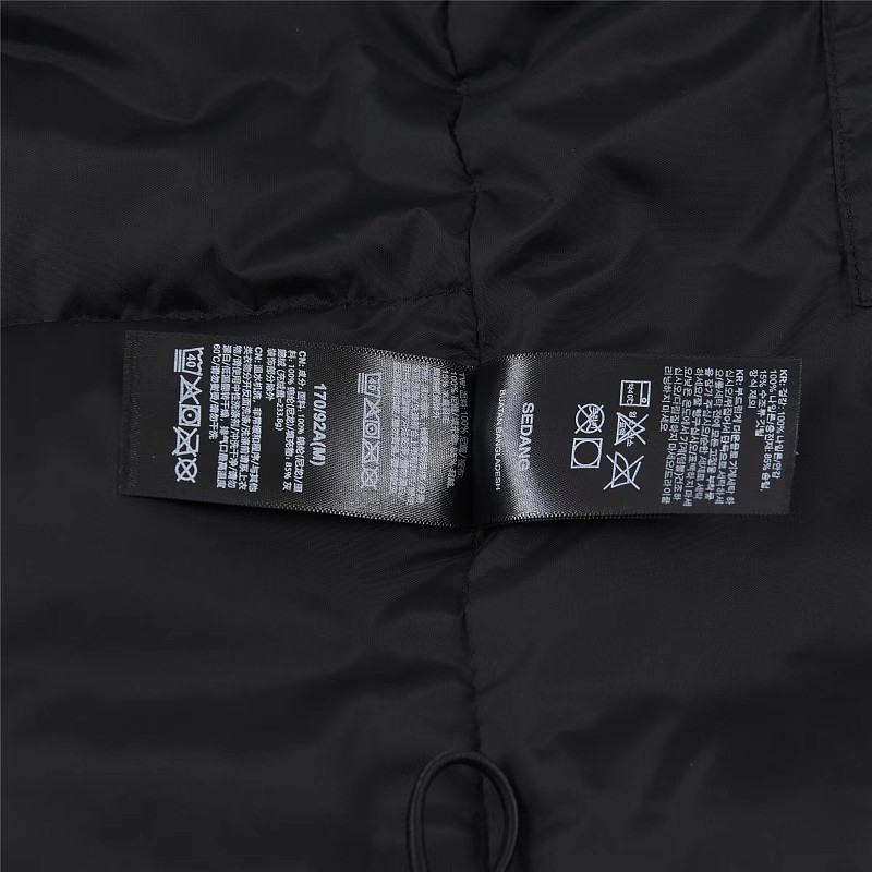 The North Face Vest 2