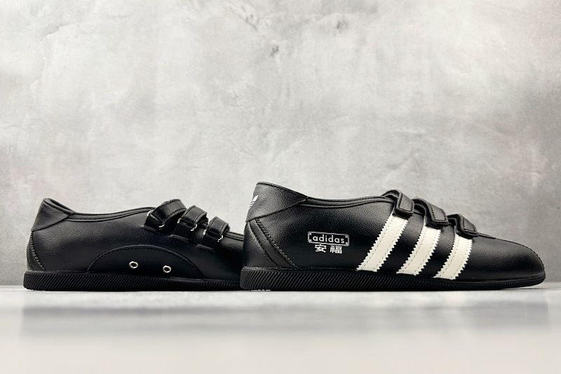 Zhenhui- Adidas Originals Anfu Mj 4