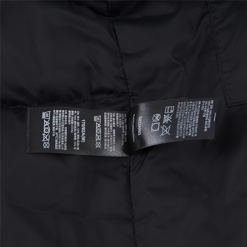 The North Face Vest