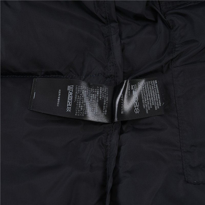 The North Face 1996 Retro Nuptse Jacket