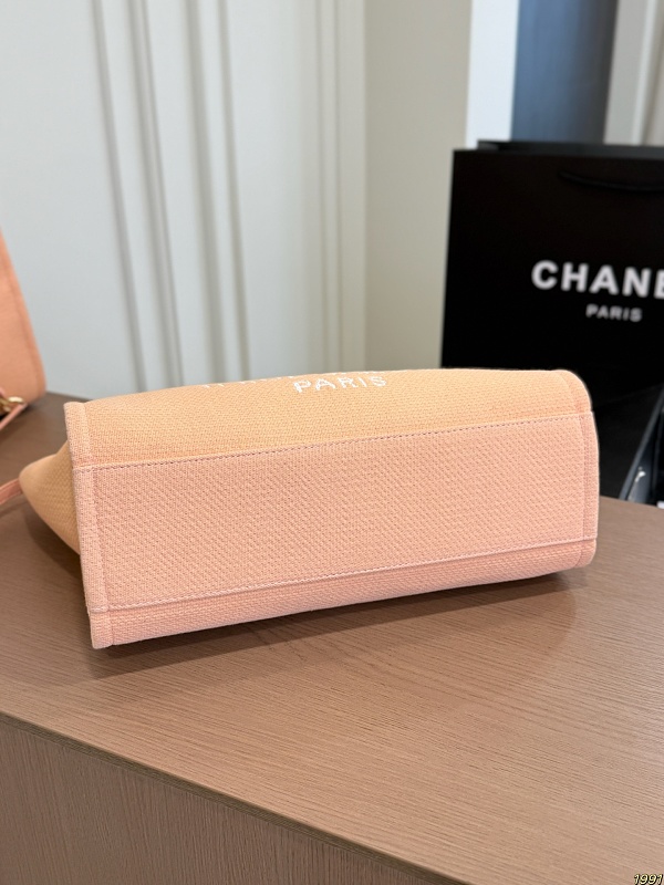 Xinxin Chanel 5