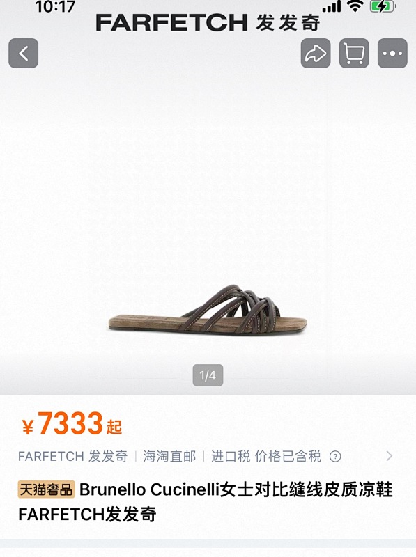 Yicheng- 40 41 42