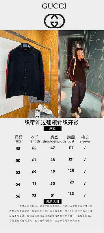 AF-1416-翻领针织开衫