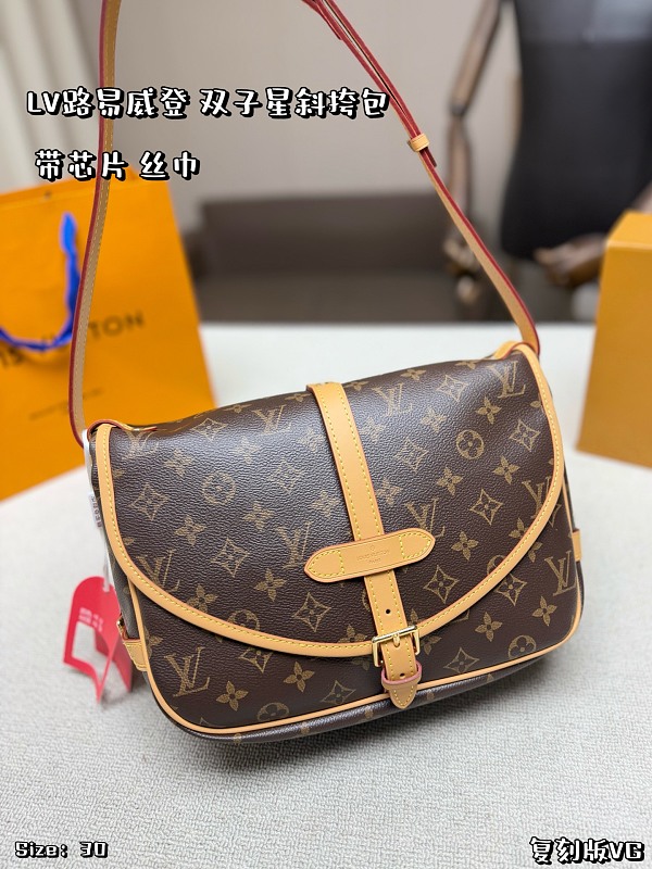 Xinxin LV Monogram ​​，30*21cm 3