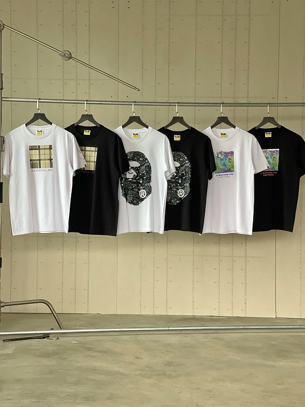 Mao Bape Logo 2