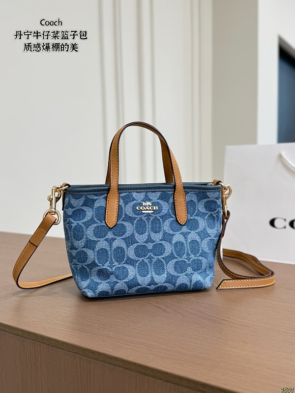 Xinxin Coach 16*14cm 10