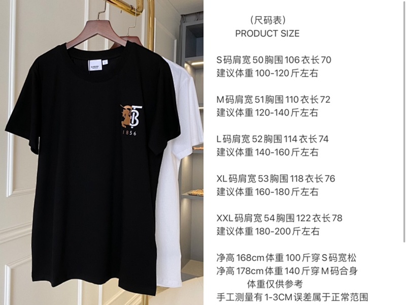 YZ Short Sleeve T-Shirt · 2