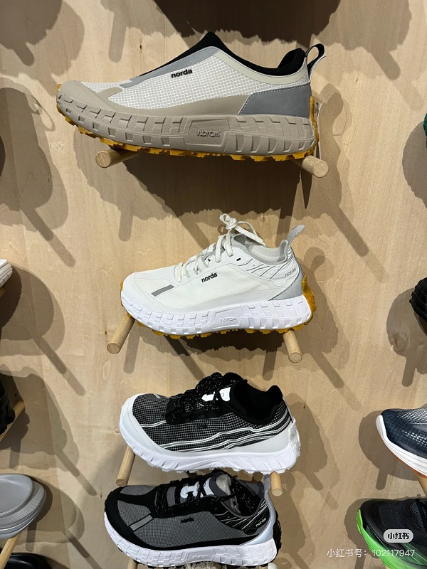 Yicheng 4