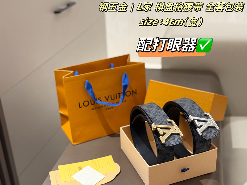 Xinxin 4cm 4