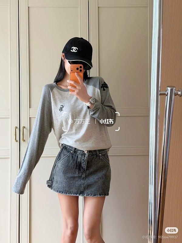 Chrome Hearts Leather Embroidered Long Sleeve 11