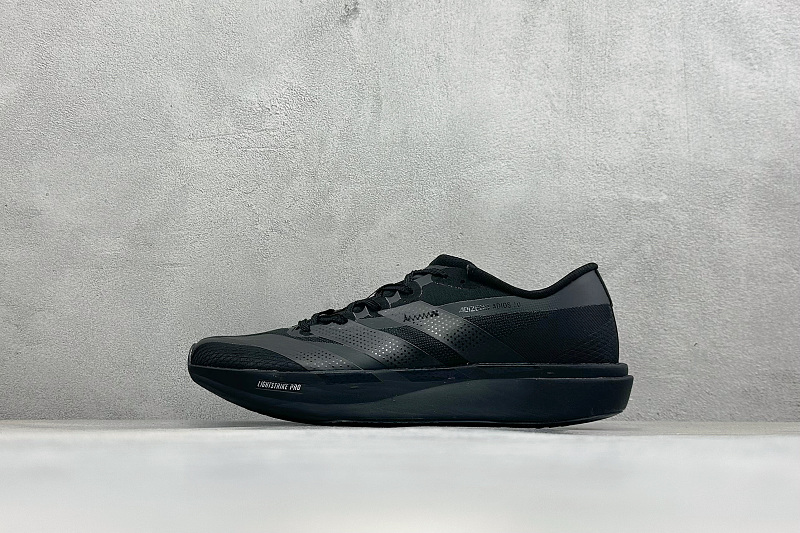 Zhenhui- Adizero Adios 10 9