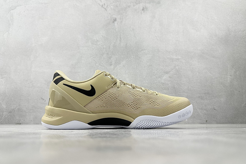 zhenhui-Nike Kobe 8 Protro Tb 8