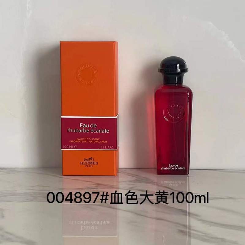 Yimeng- 100ml 2