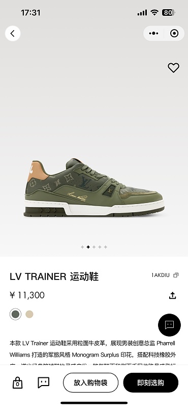 Yicheng · 5