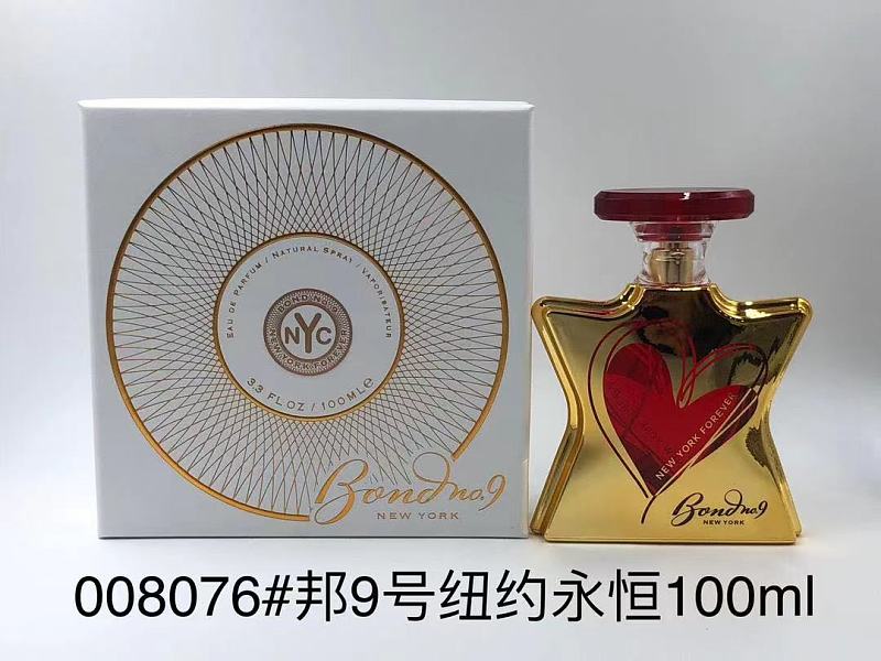 Yimeng- 100ml 4