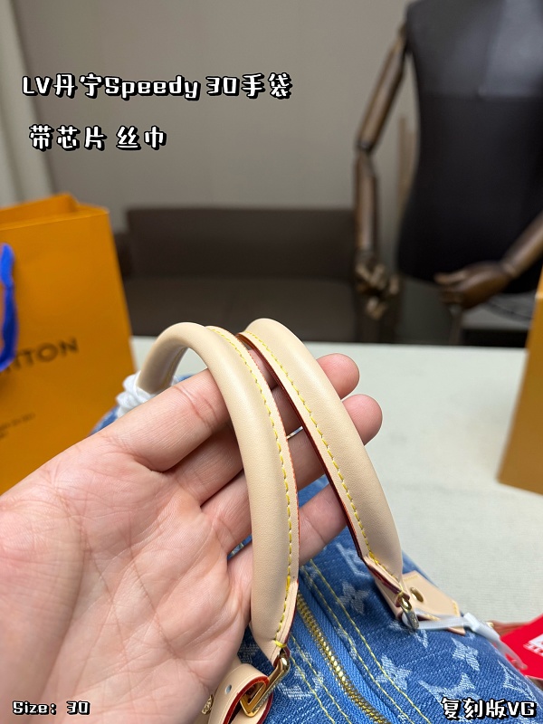 Xinxin Speedy30 ,30*21cm · 6