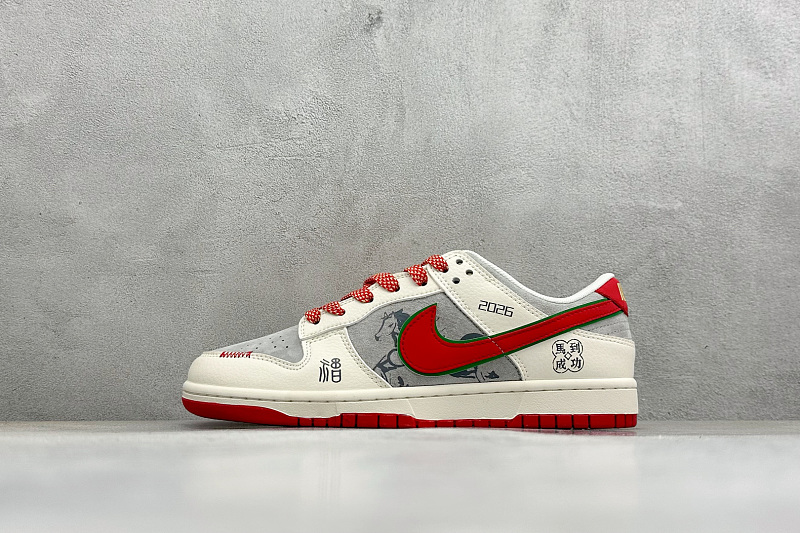 zhenhui-Nike Dunk Low Retro 7