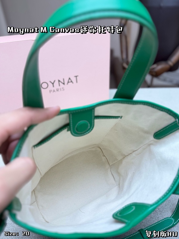 Xinxin Moynat M Canvas 20*23cm 6