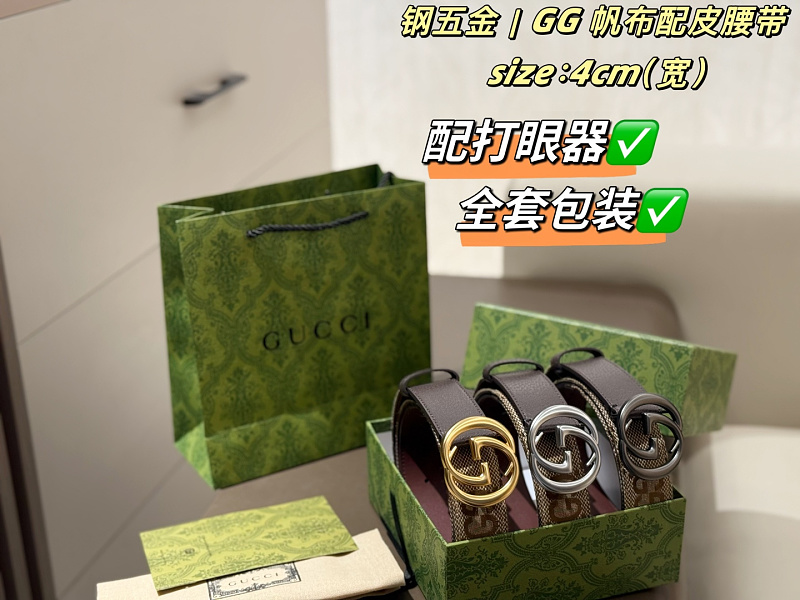 Xinxin 4cm 10
