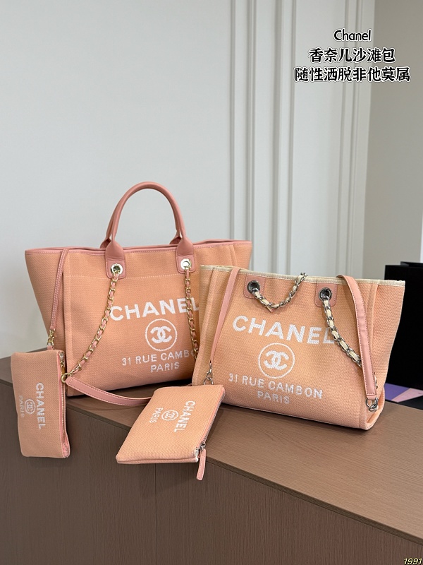 Xinxin Chanel 8