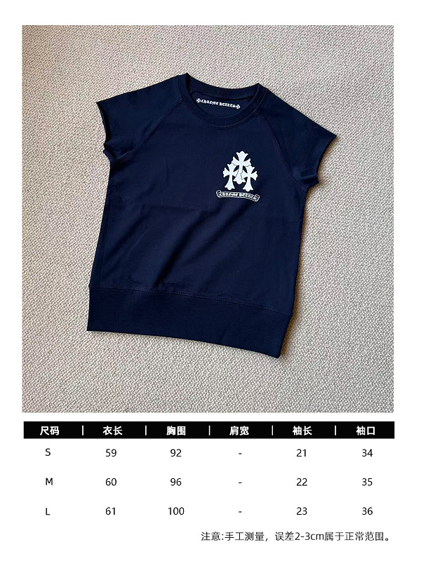 Lili-chrome Hearts 0877 3