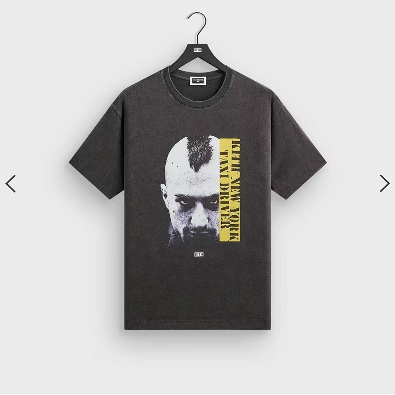 Kush Kith T · 6