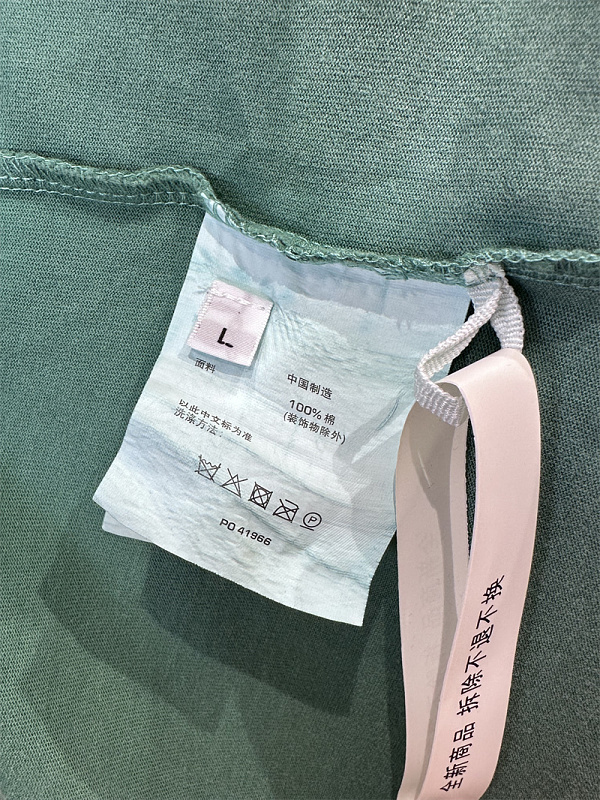 AF-1542-印花水洗做旧T恤 · 6