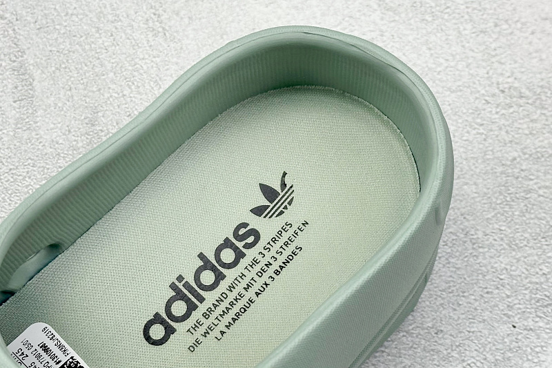 zhenhui-AdiFOM Stan Smith Mule · 2