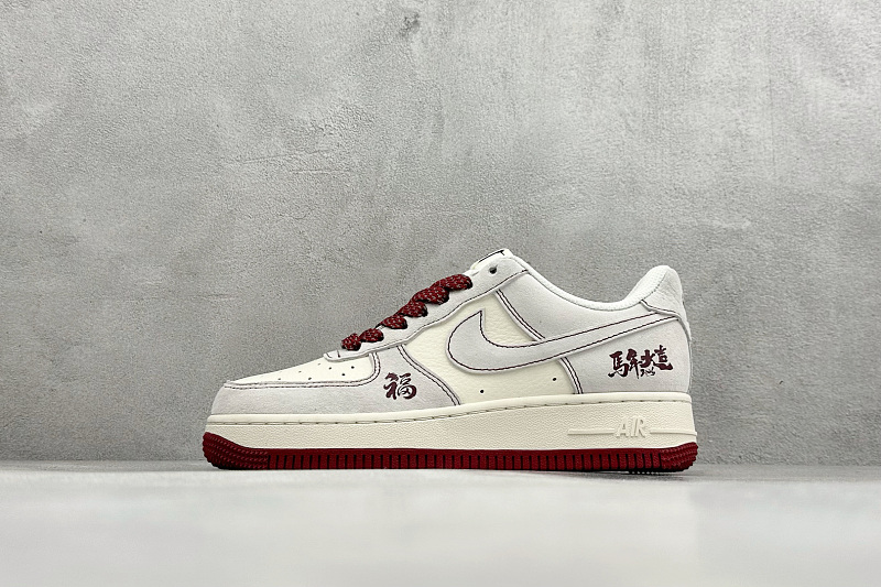 zhenhui-Nike Air Force 1'07 Low