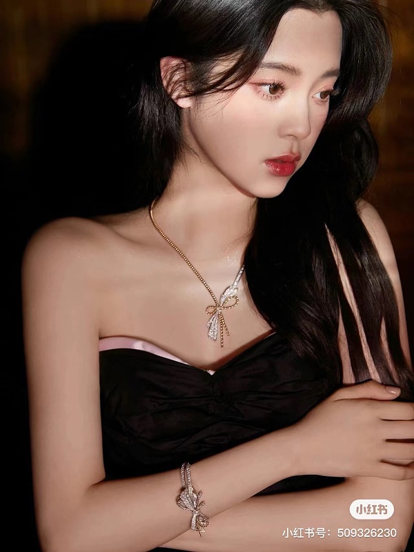 Yicheng