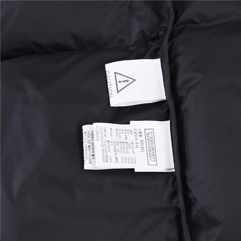 Suya- Big 1996 Retro Nuptse Jacket · 4