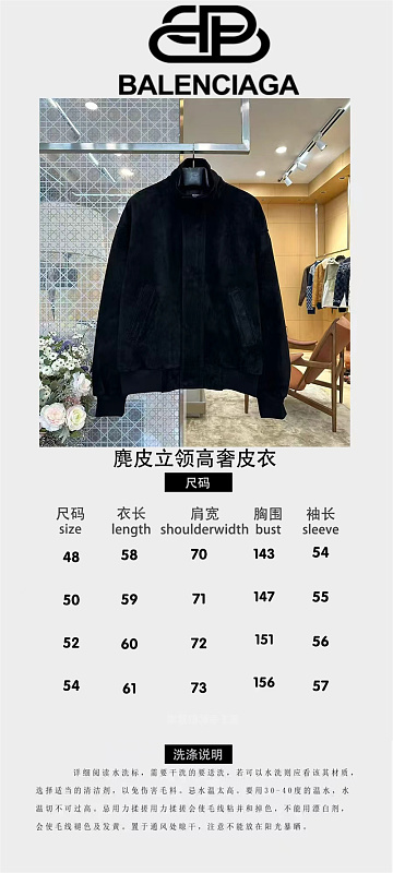 Suede Pilot Leather Jacket