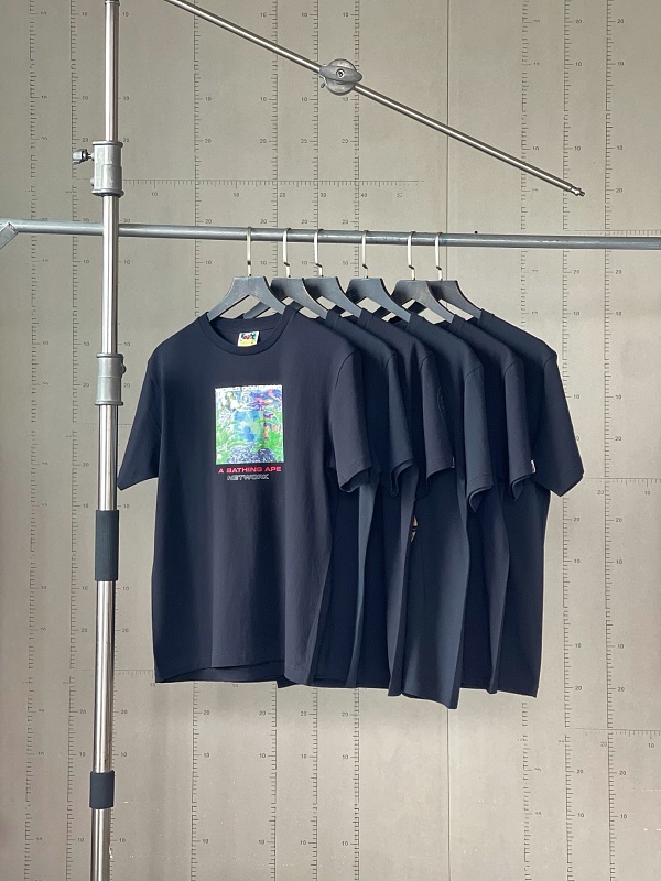 Mao Bape Logo 7