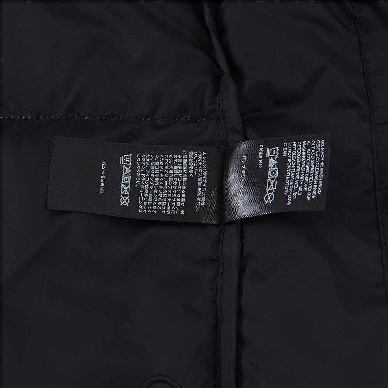 The North Face 1996 Retro Nuptse Jacket · 3