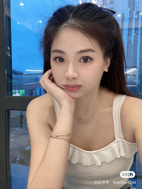 Yicheng 9
