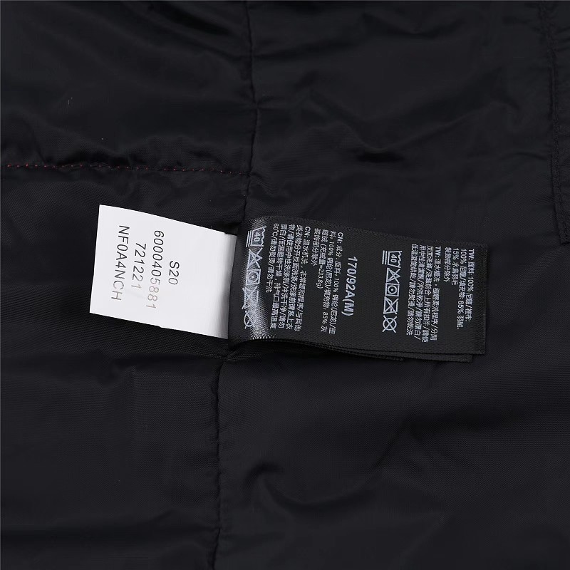 The North Face Vest 5