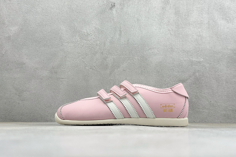 zhenhui-Adidas Originals Anfu Trainers 9