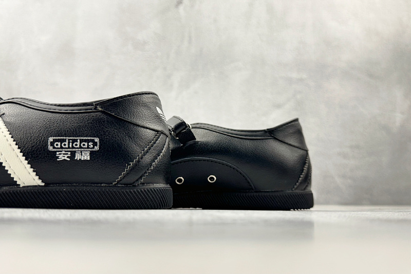 Zhenhui- Adidas Originals Anfu Mj 2