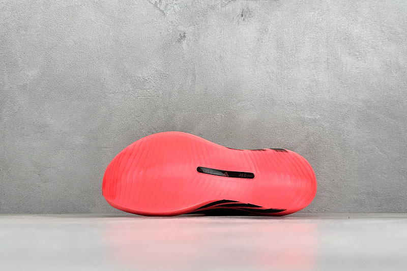 Zhenhui- Ad Hyper Boost Edge M · 6