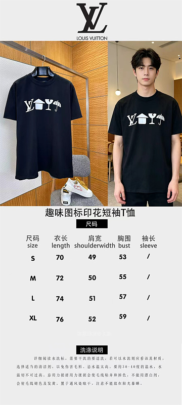 Fun Icon Print T-Shirt