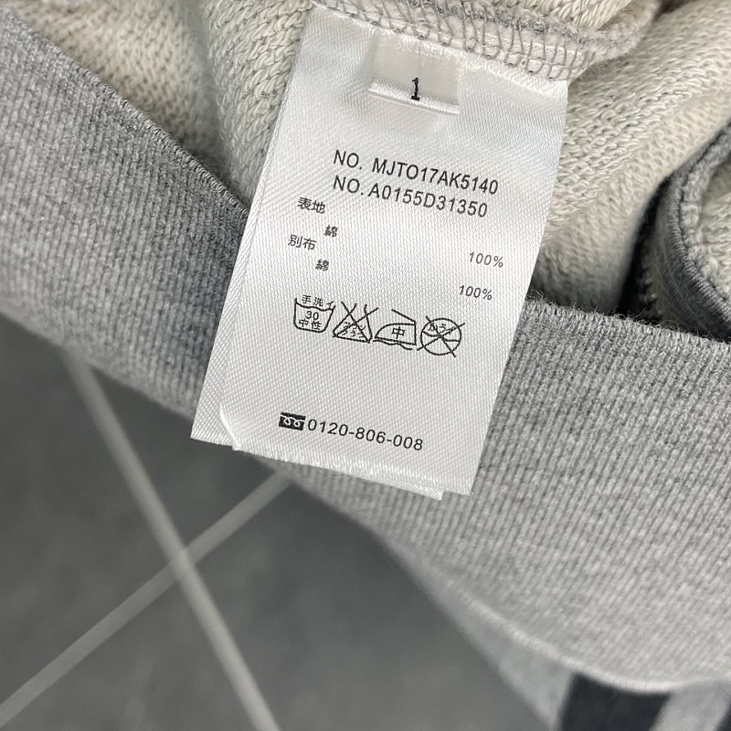 66060340 TB连帽卫衣外套，0-4 · 4