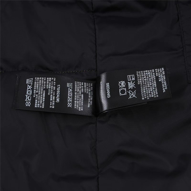The North Face Vest 2