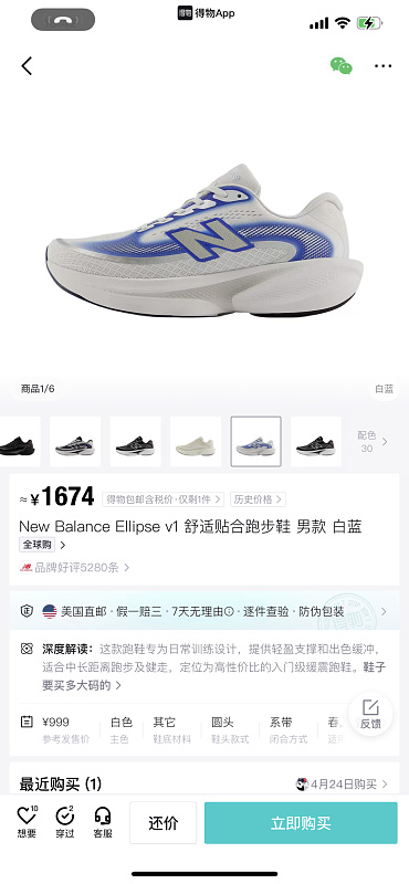 Yicheng 9