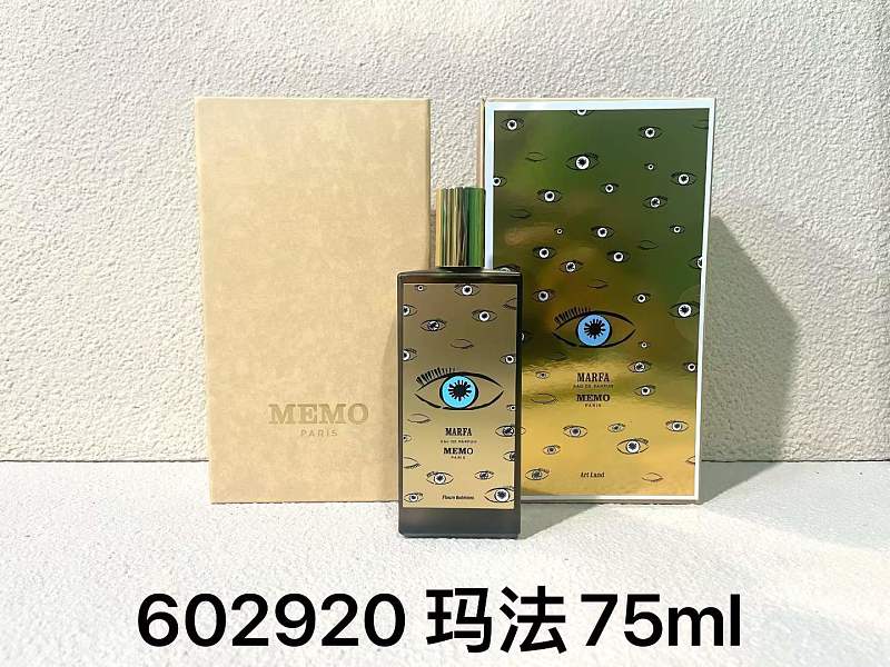 Yimeng- 100ml · 2