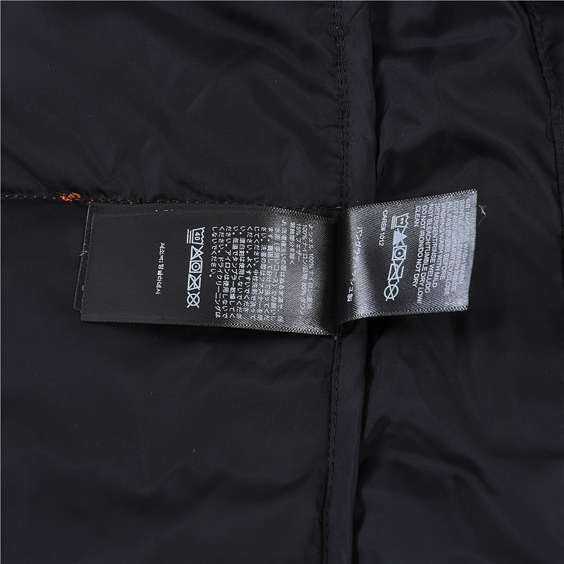 The North Face 1996 Retro Nuptse Jacket