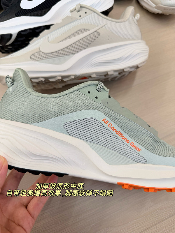 Yicheng 9