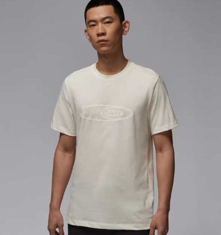 Men's Short Sleeve T-Shirt · 6