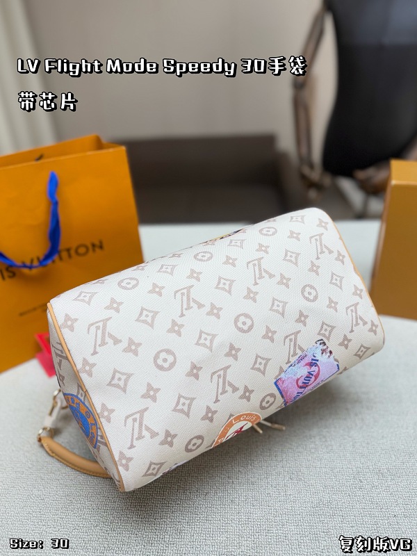 Xinxin LV Flight Mode Speedy30 30*22cm · 2