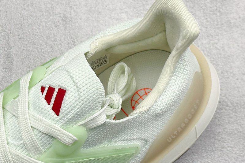 zhenhui-Adidas Ultraboost Light W 2